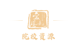 都靈理工大學(xué)