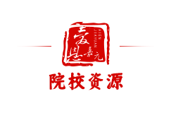 都靈理工大學(xué)